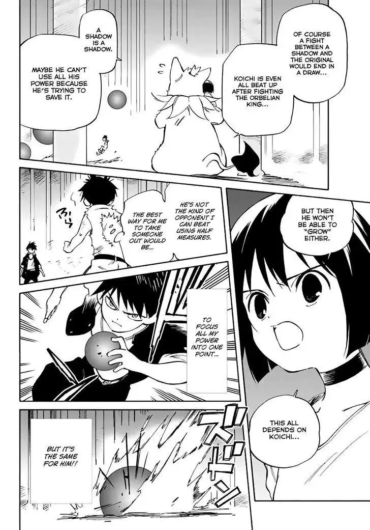 Hitoribocchi no Chikyuu Shinryaku Chapter 69 24